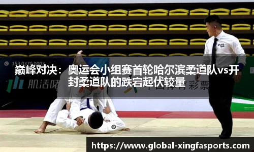 兴发体育平台