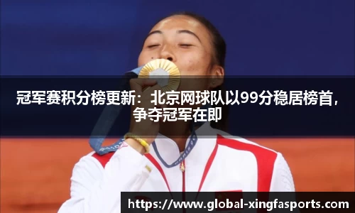 兴发体育首页