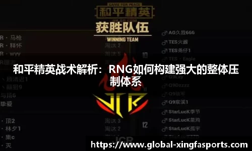 兴发体育官方网站