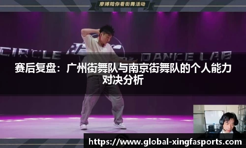 兴发体育首页