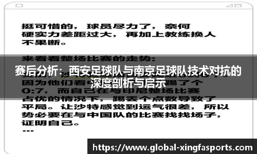 兴发体育APP