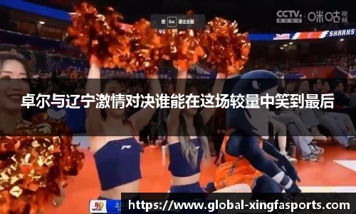 兴发体育首页