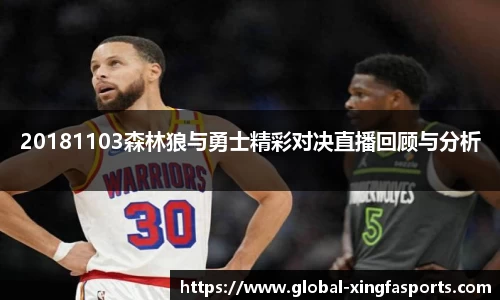 兴发体育首页